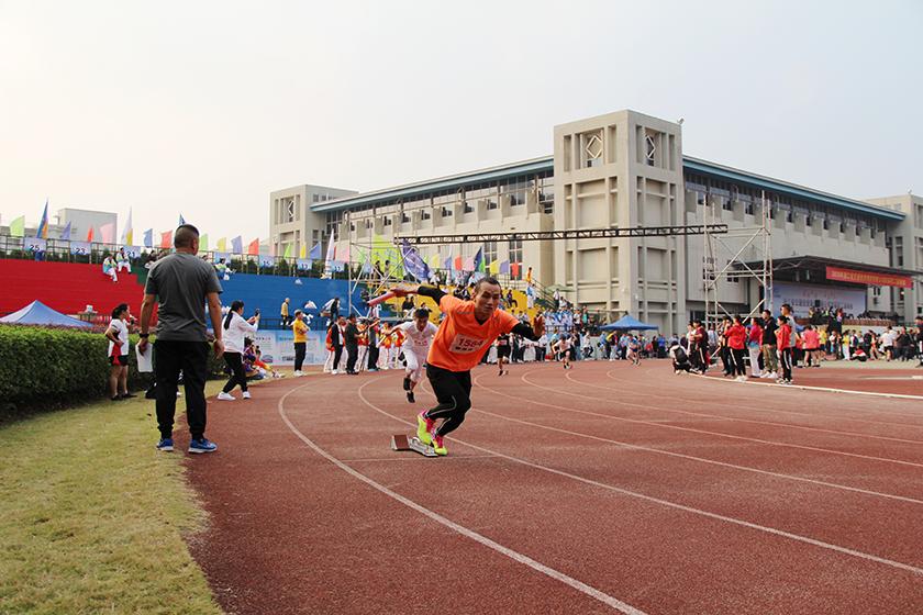 集团首届职工运动会6.jpg